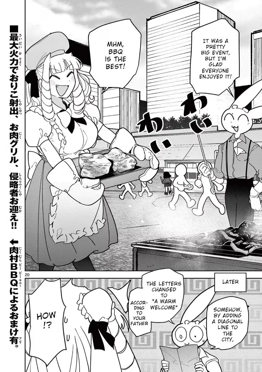 Giant Ojō-sama Chapter 18 page 19 - 
