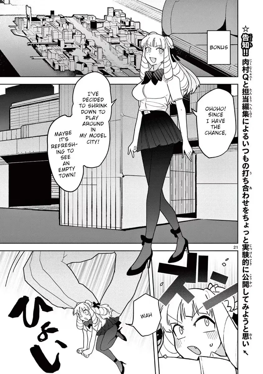 Giant Ojō-sama Chapter 18 page 20 - 