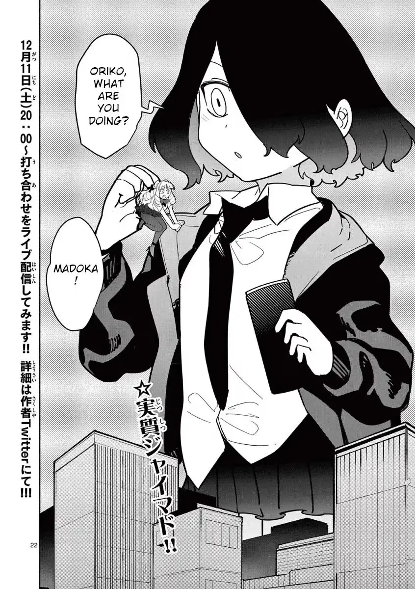 Giant Ojō-sama Chapter 18 page 21 - 