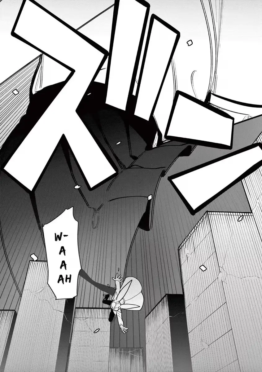 Giant Ojō-sama Chapter 18 page 4 - 