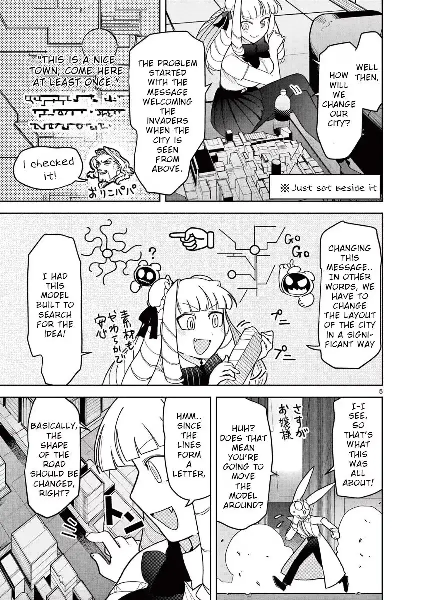 Giant Ojō-sama Chapter 18 page 5 - 