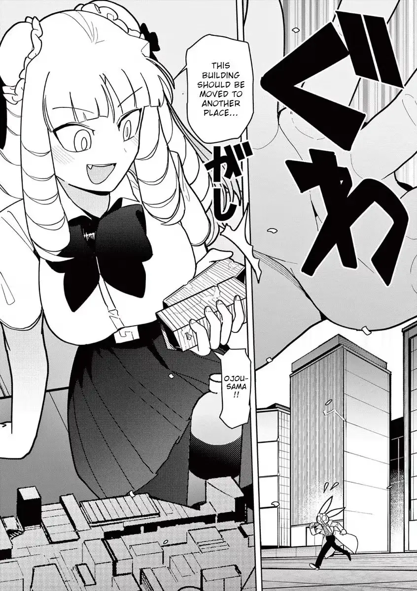 Giant Ojō-sama Chapter 18 page 6 - 