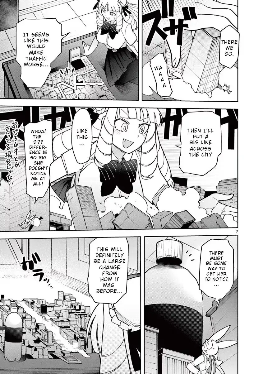 Giant Ojō-sama Chapter 18 page 7 - 