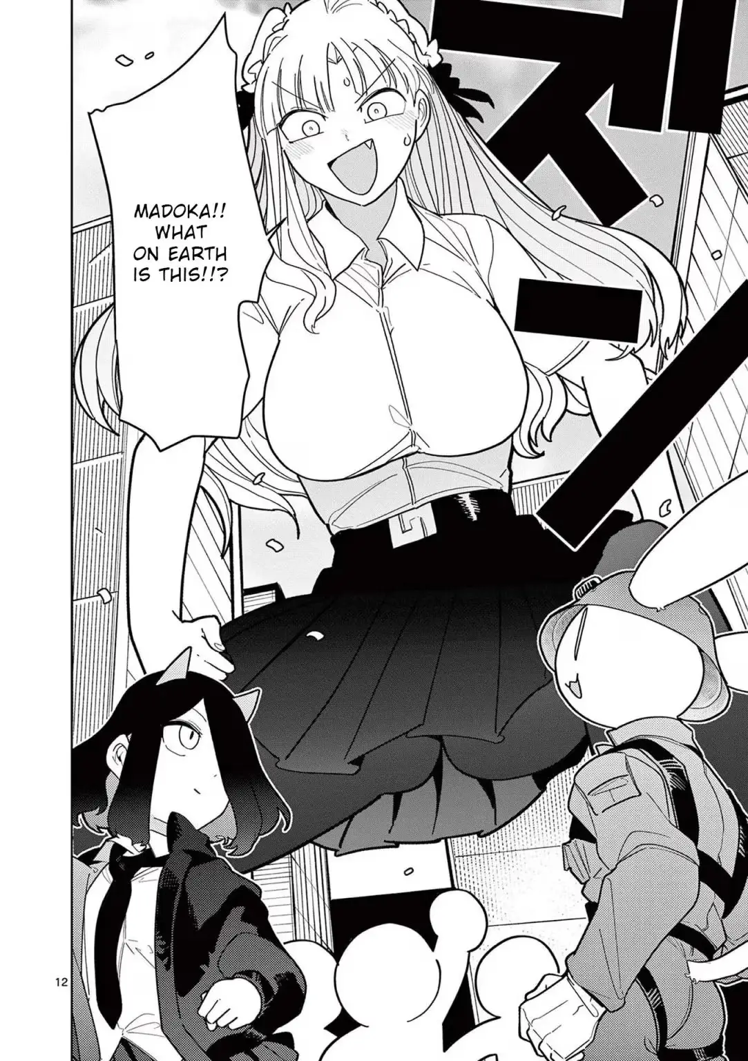 Giant Ojō-sama Chapter 19 page 12 - 