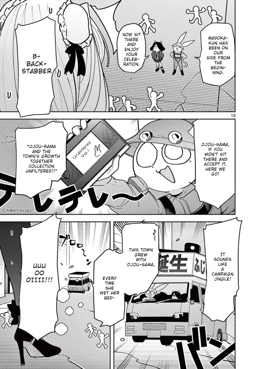 Giant Ojō-sama Chapter 19 page 13 - 