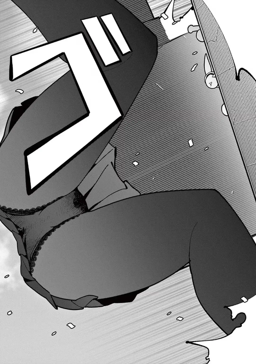 Giant Ojō-sama Chapter 19 page 19 - 