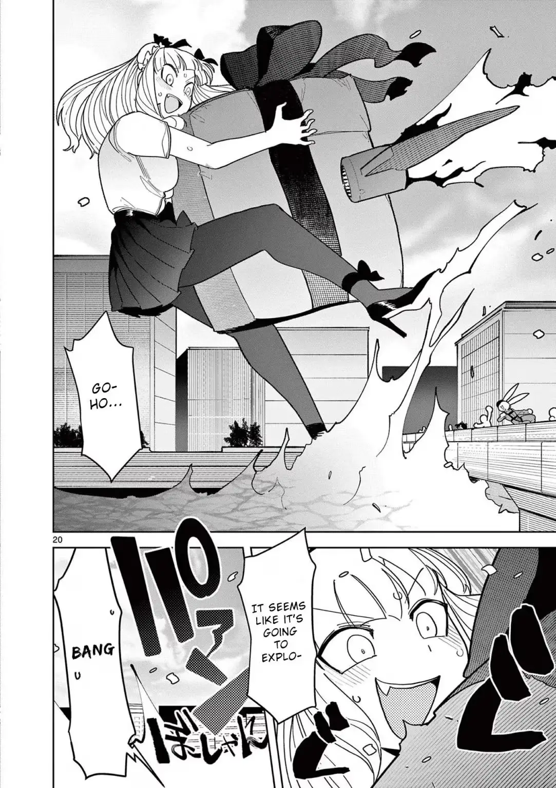 Giant Ojō-sama Chapter 19 page 20 - 