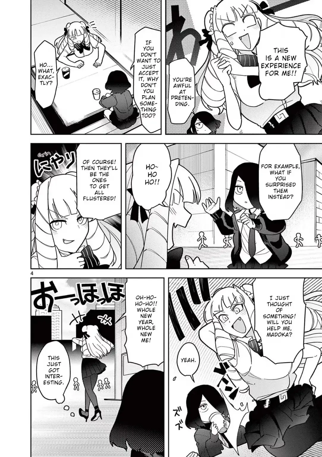 Giant Ojō-sama Chapter 19 page 4 - 