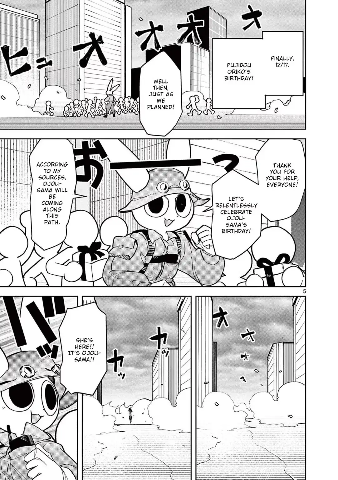 Giant Ojō-sama Chapter 19 page 5 - 