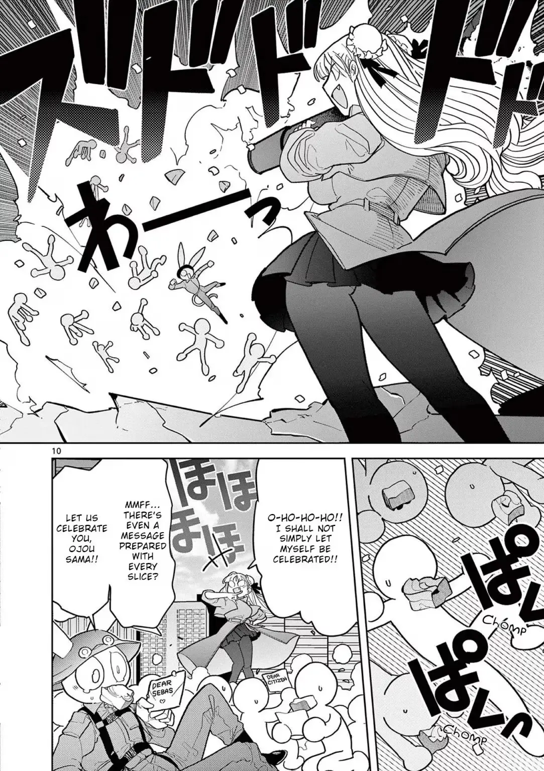 Giant Ojō-sama Chapter 19 page 10 - 