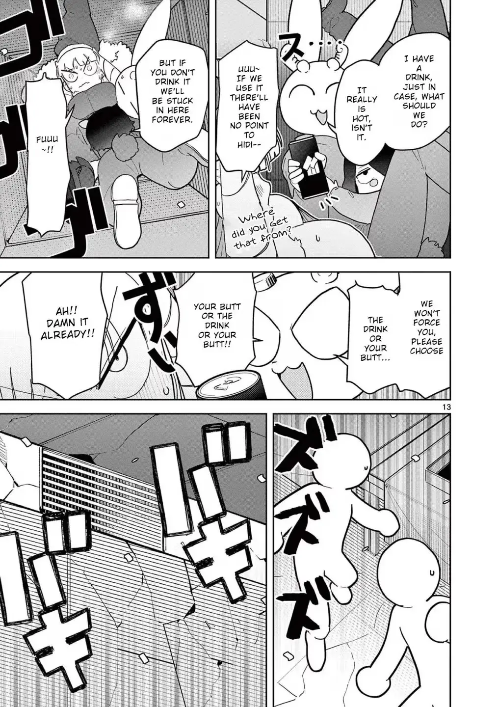 Giant Ojō-sama Chapter 20 page 13 - 
