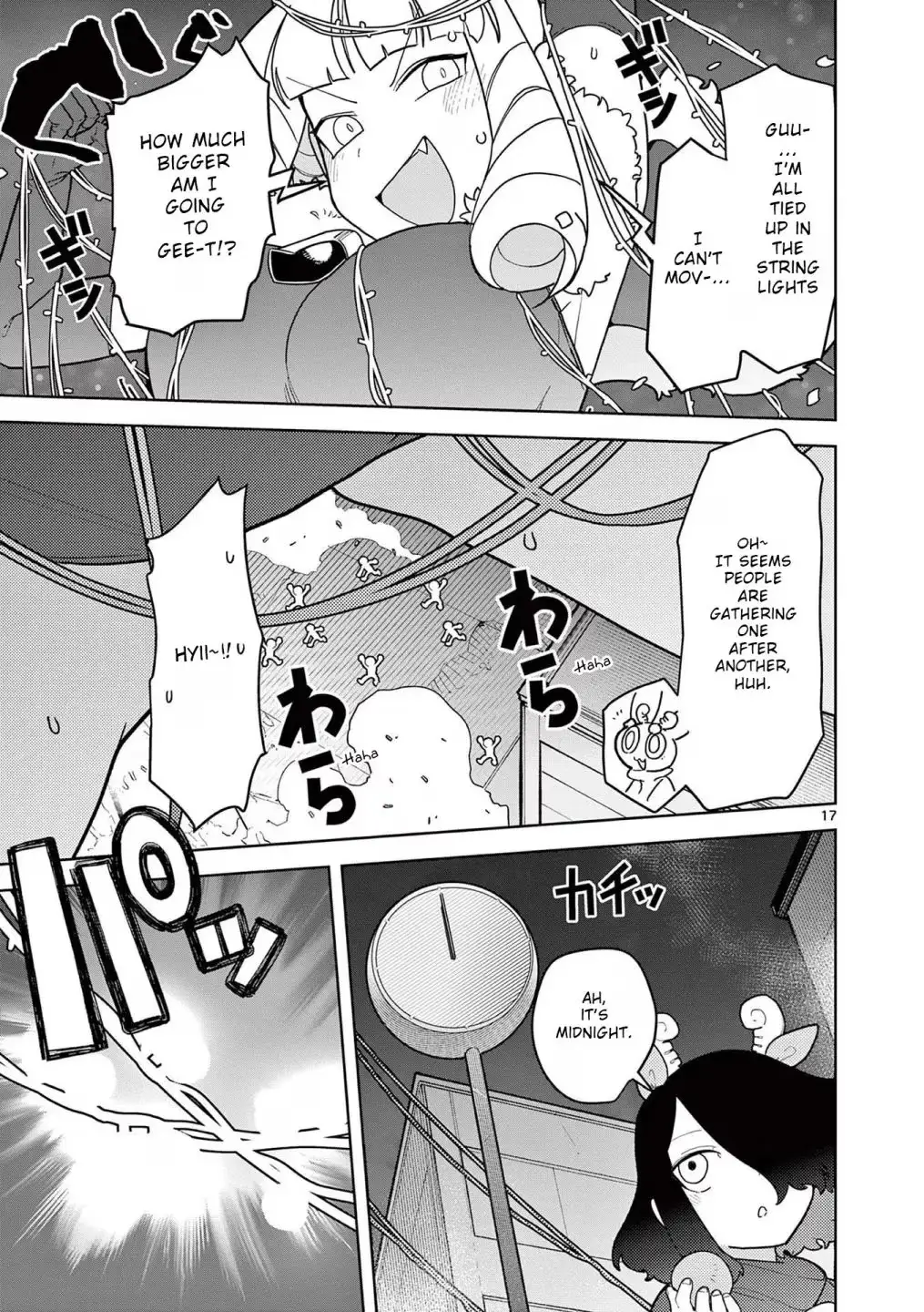 Giant Ojō-sama Chapter 20 page 17 - 