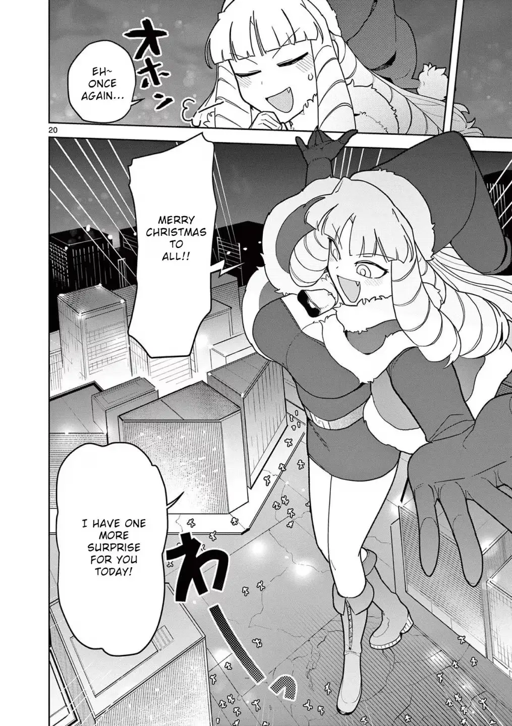 Giant Ojō-sama Chapter 20 page 19 - 