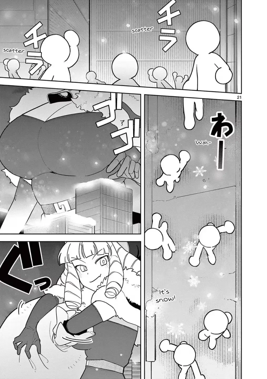 Giant Ojō-sama Chapter 20 page 20 - 