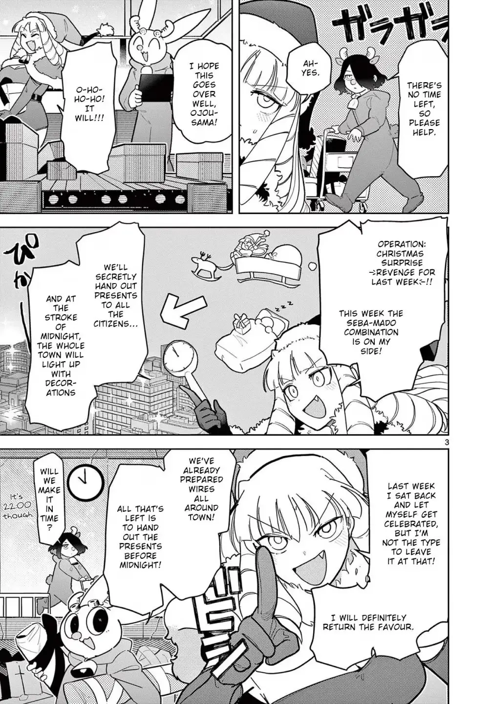 Giant Ojō-sama Chapter 20 page 3 - 