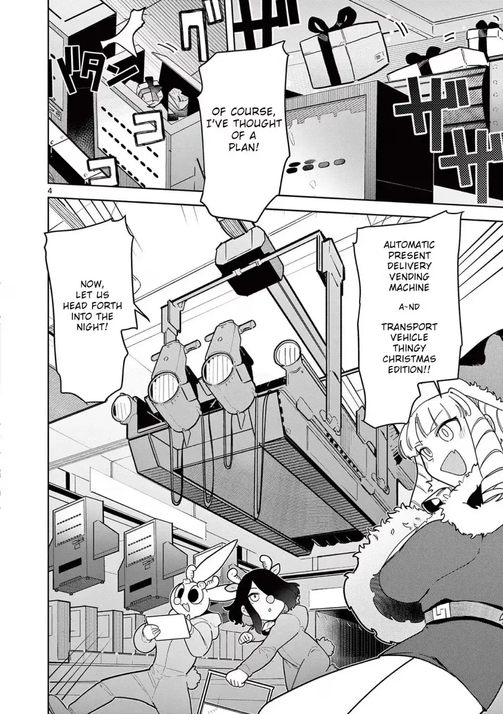 Giant Ojō-sama Chapter 20 page 4 - 