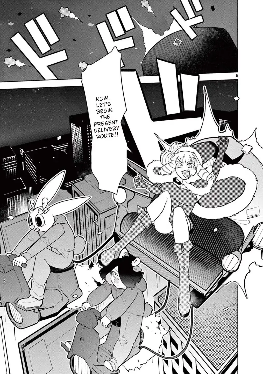 Giant Ojō-sama Chapter 20 page 5 - 