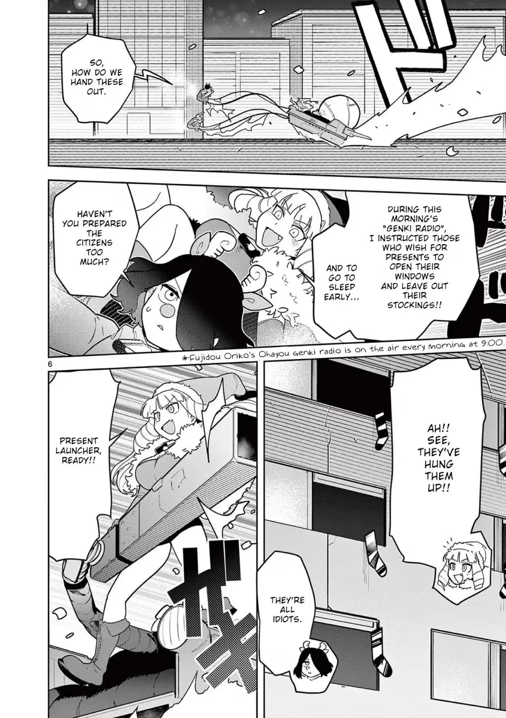 Giant Ojō-sama Chapter 20 page 6 - 