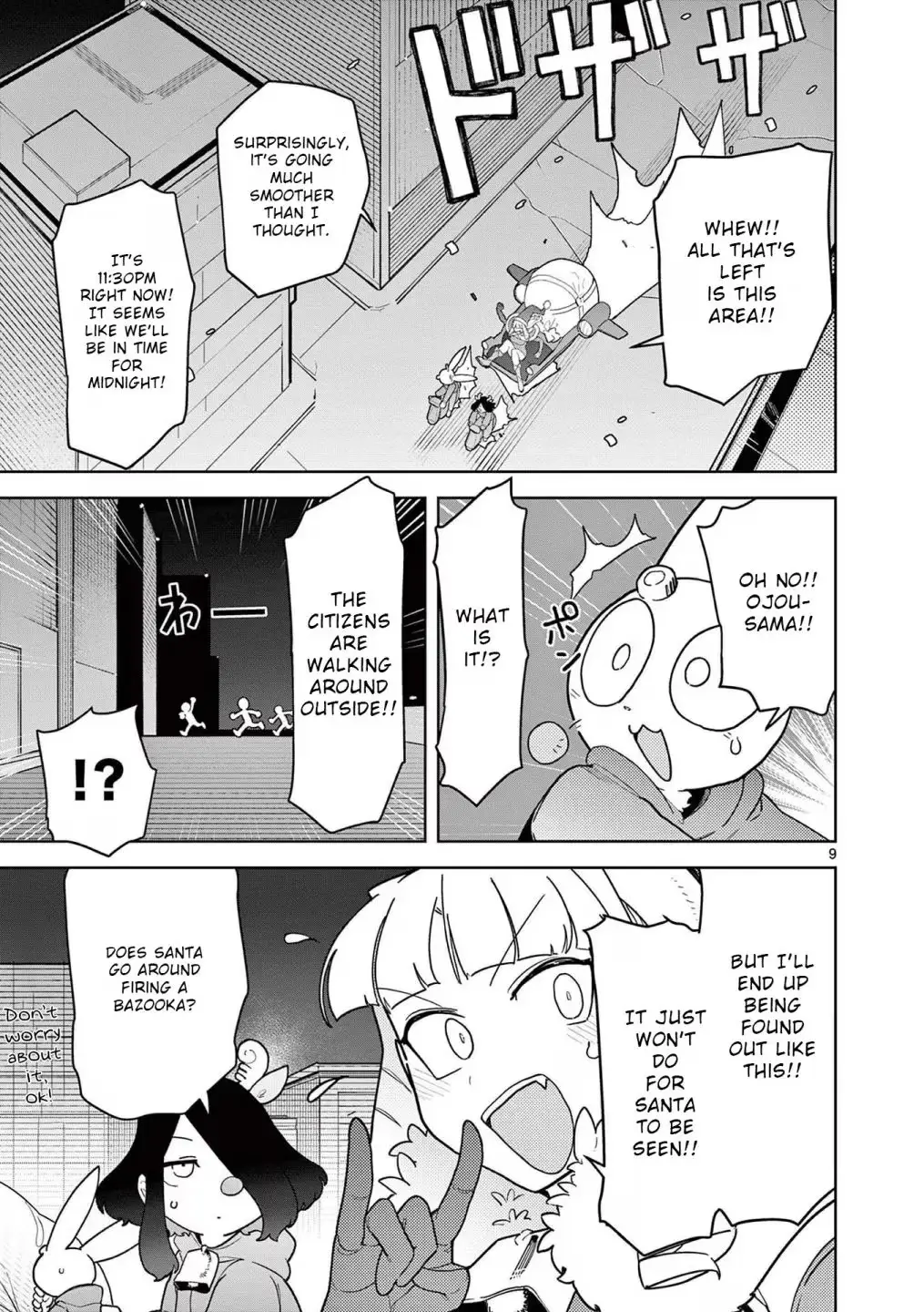 Giant Ojō-sama Chapter 20 page 9 - 
