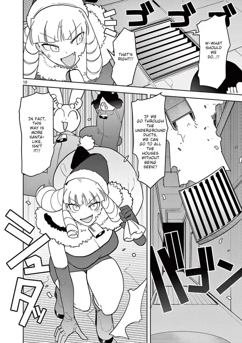 Giant Ojō-sama Chapter 20 page 10 - 