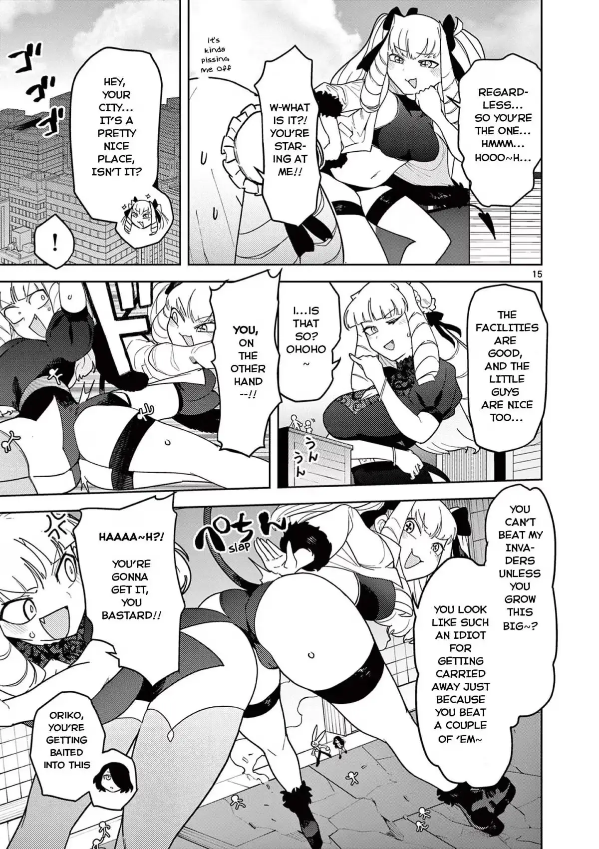Giant Ojō-sama Chapter 21 page 14 - 