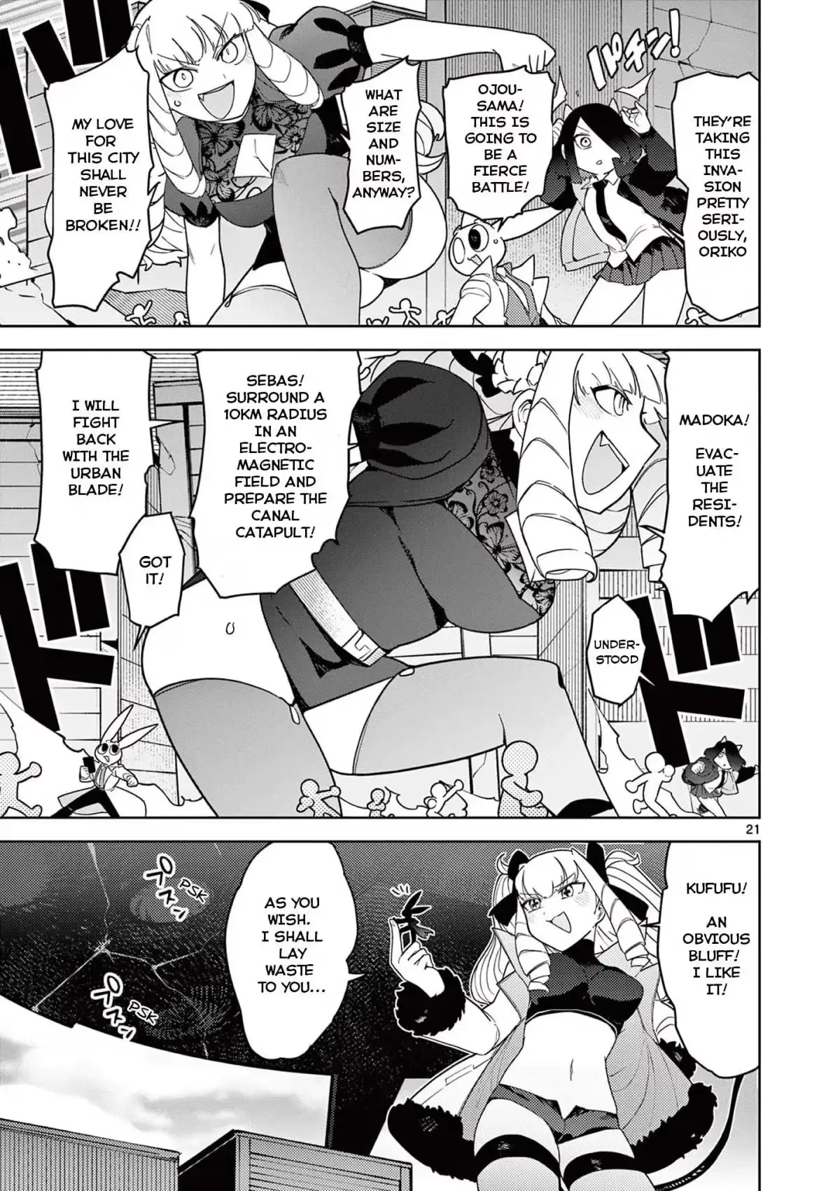 Giant Ojō-sama Chapter 21 page 19 - 
