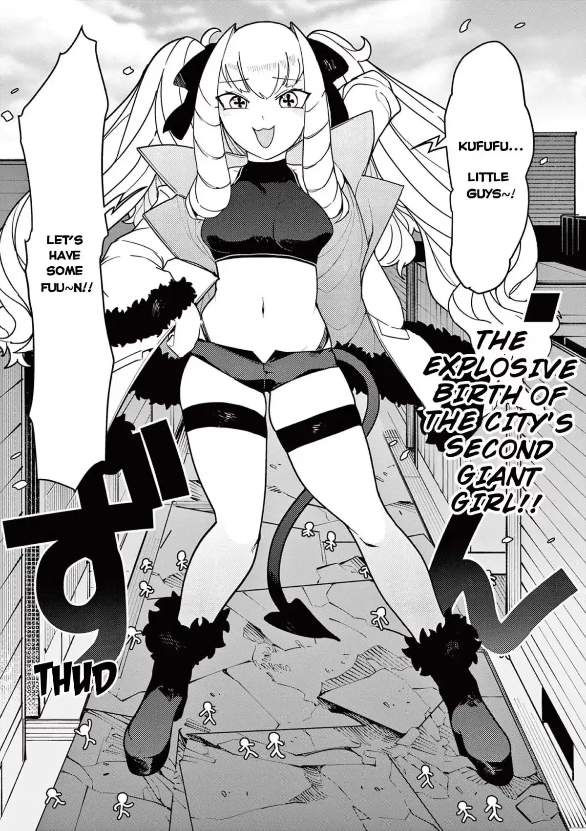 Giant Ojō-sama Chapter 21 page 3 - 