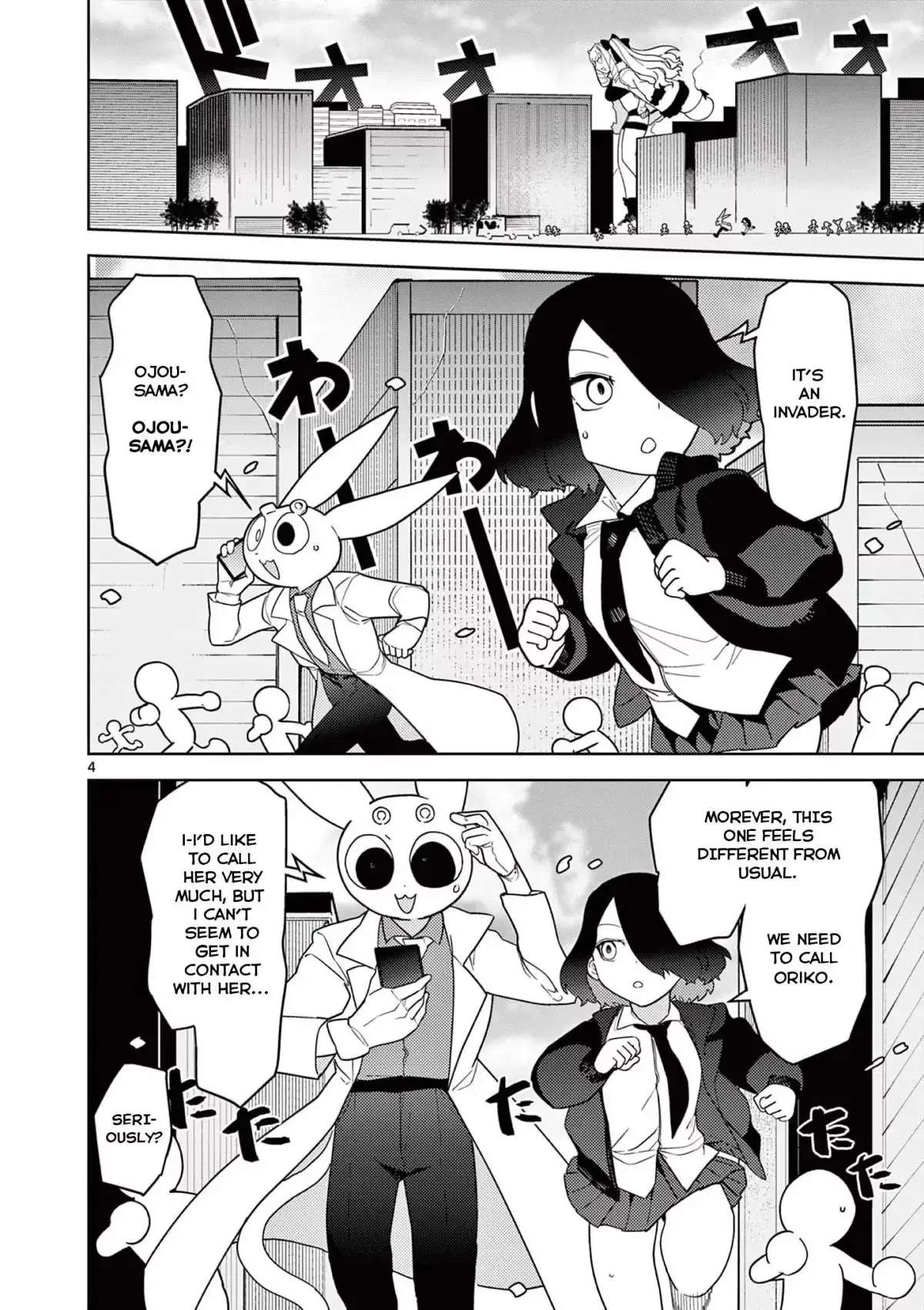 Giant Ojō-sama Chapter 21 page 4 - 