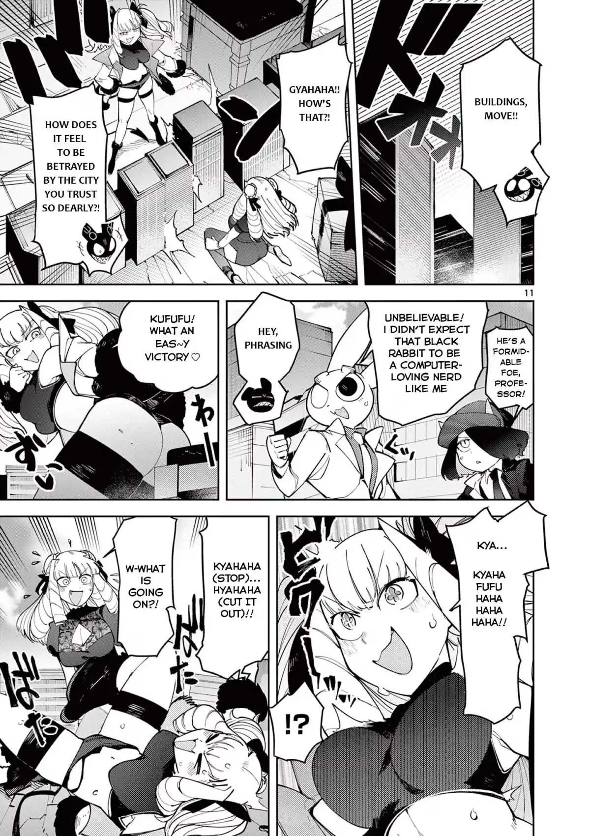 Giant Ojō-sama Chapter 22 page 11 - 