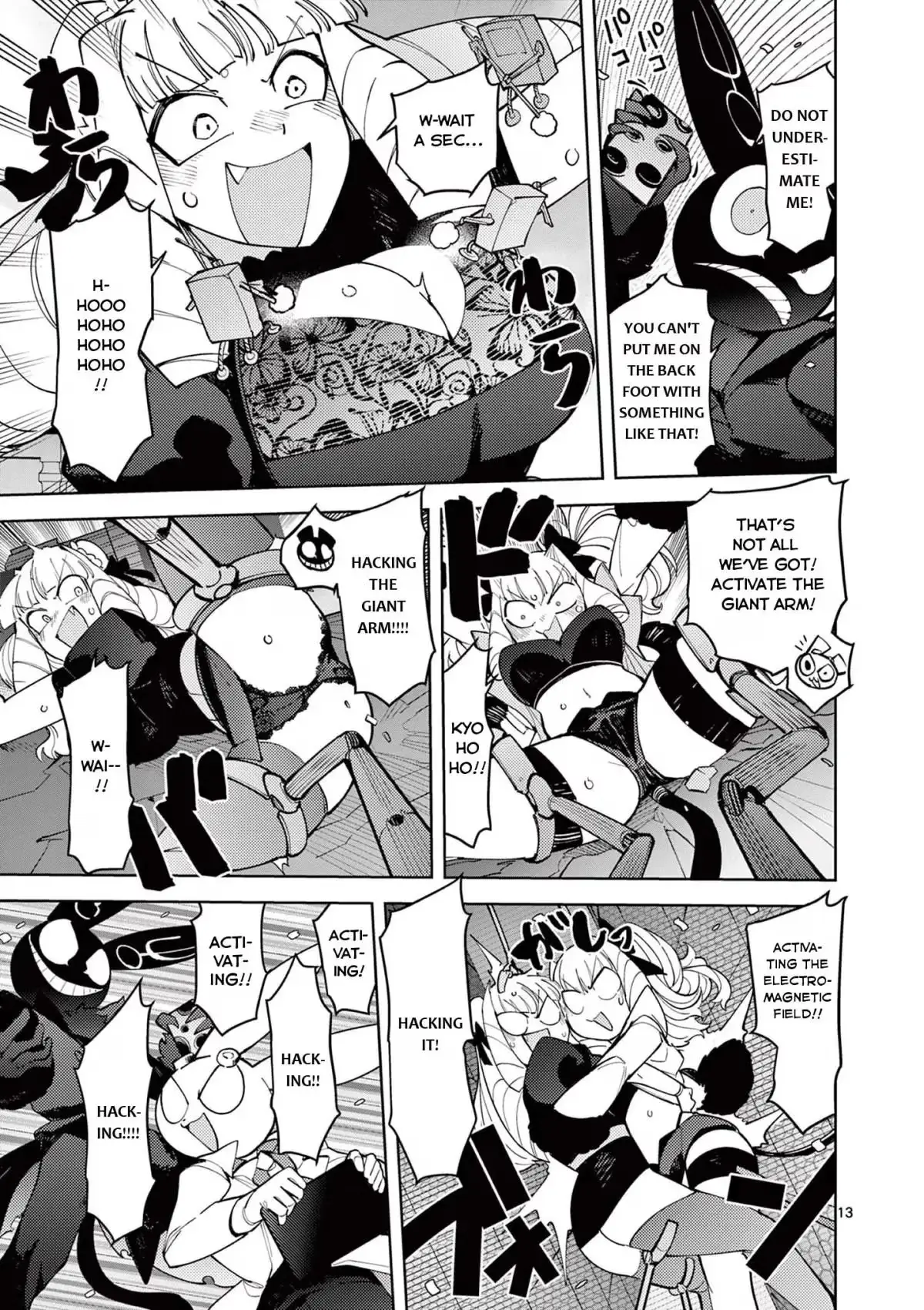 Giant Ojō-sama Chapter 22 page 13 - 