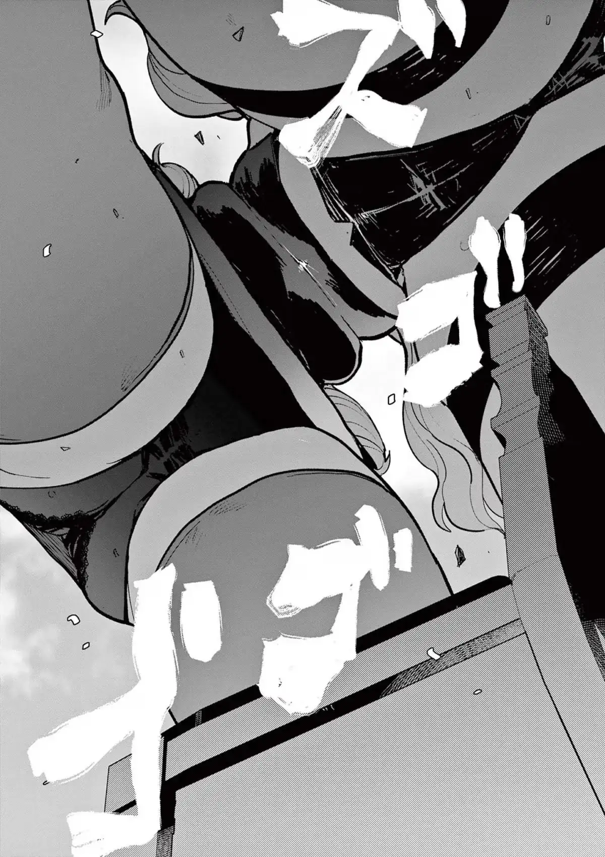 Giant Ojō-sama Chapter 22 page 17 - 