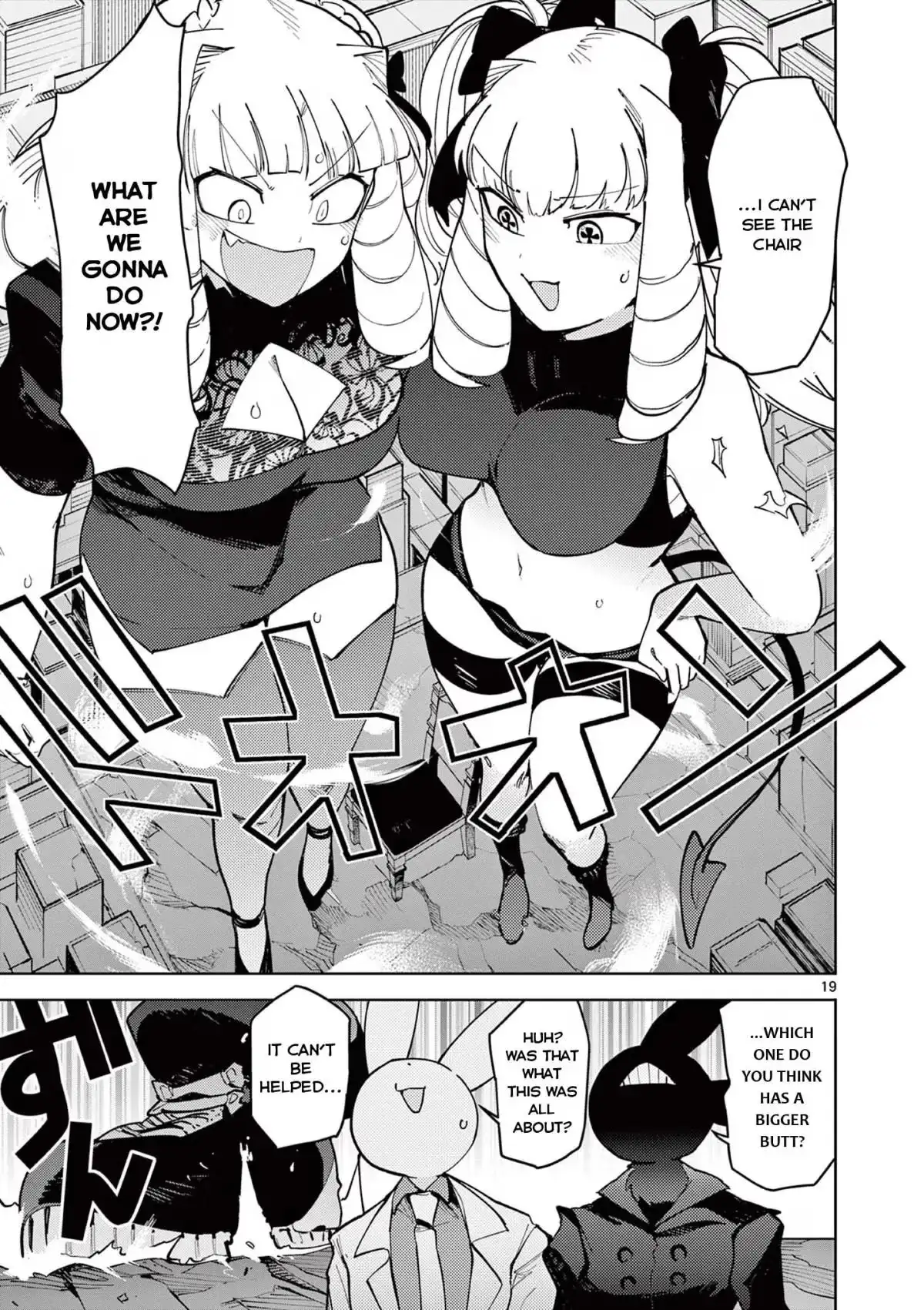 Giant Ojō-sama Chapter 22 page 18 - 