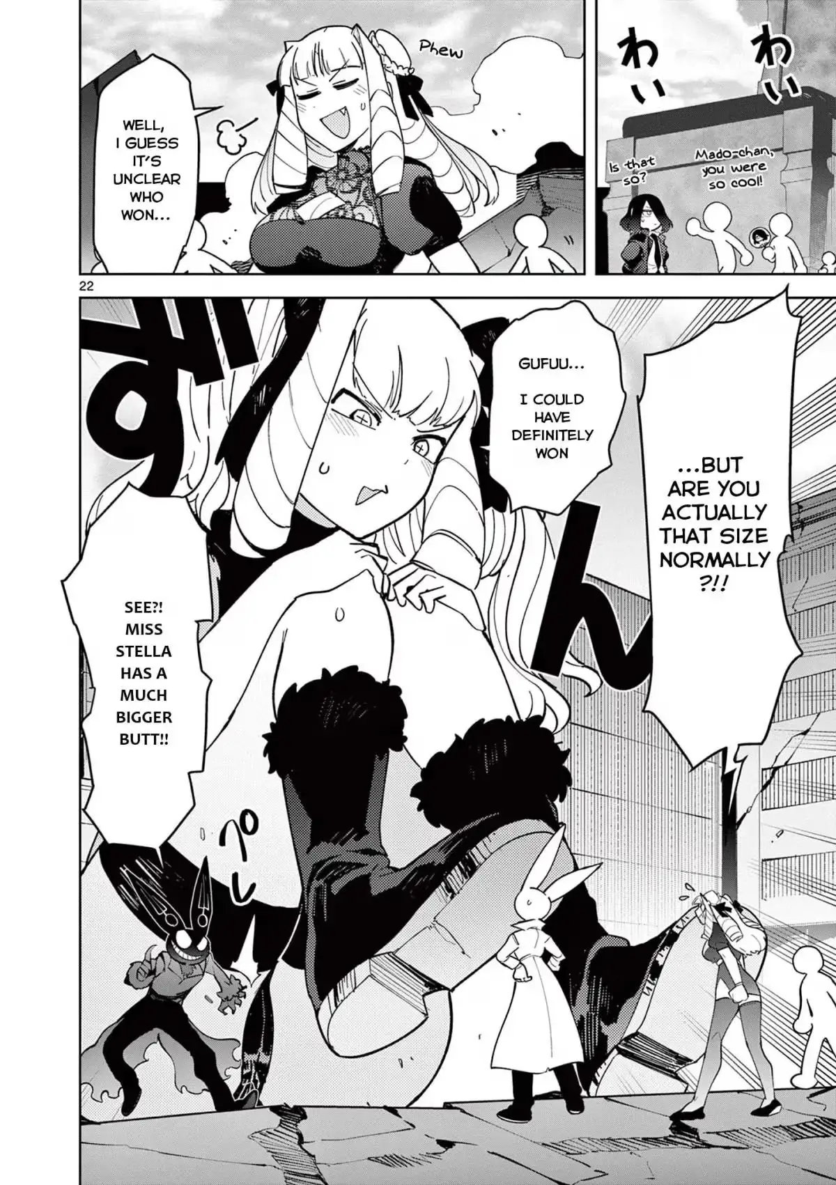 Giant Ojō-sama Chapter 22 page 21 - 