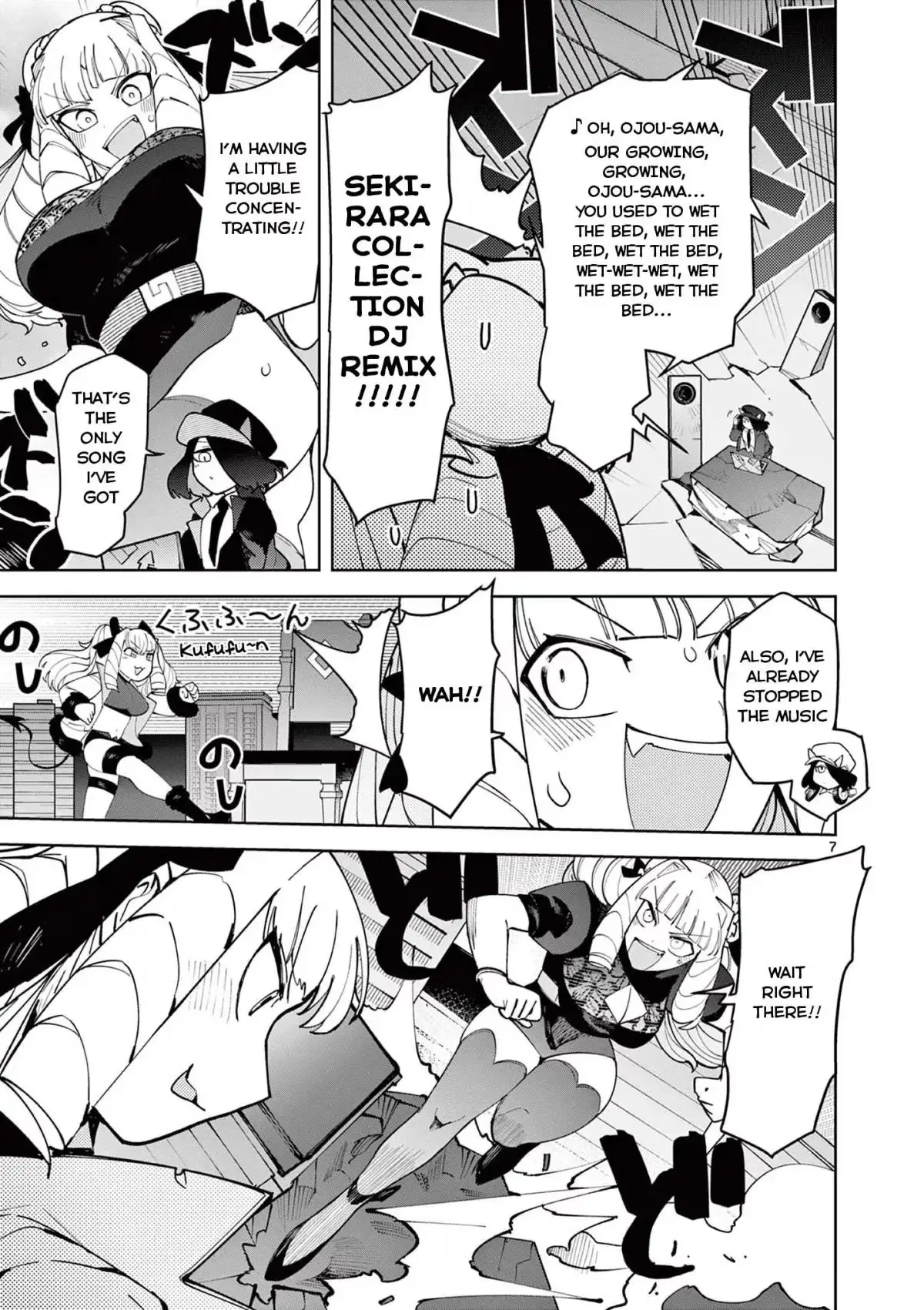 Giant Ojō-sama Chapter 22 page 7 - 