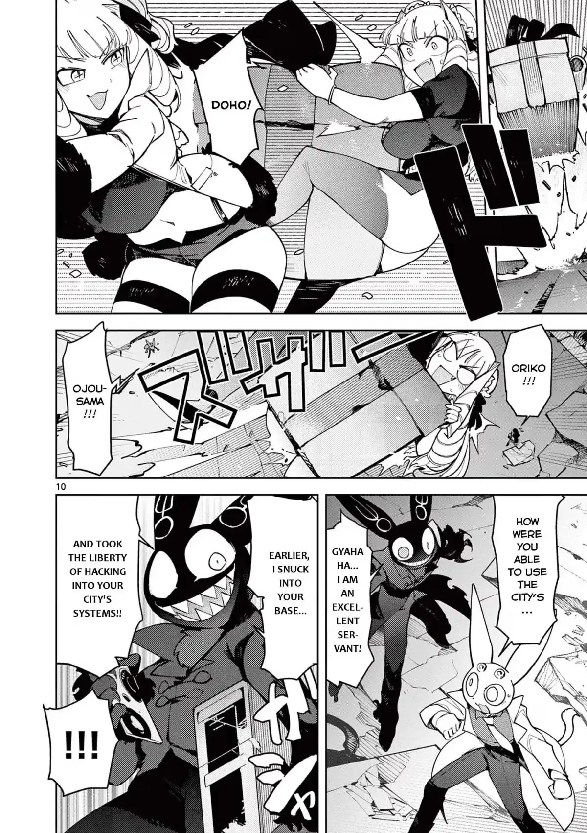 Giant Ojō-sama Chapter 22 page 10 - 