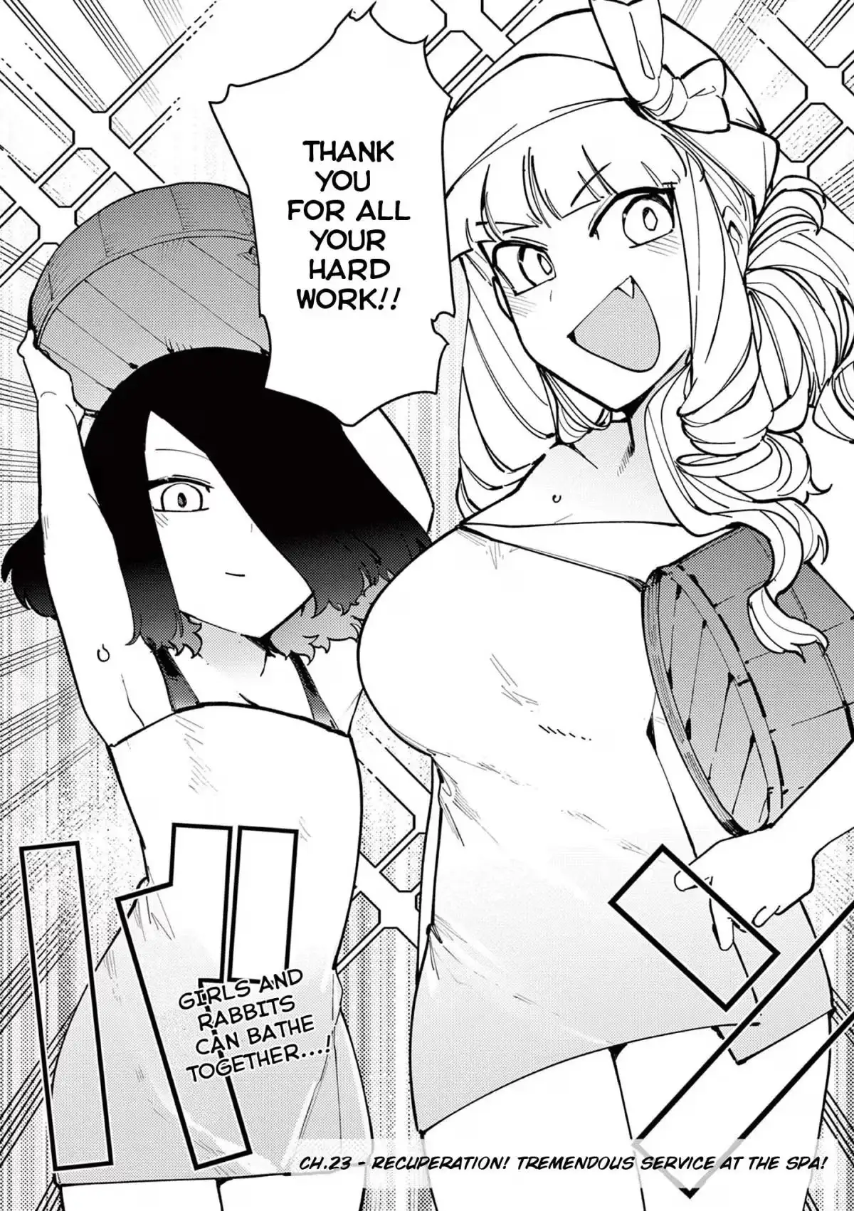 Giant Ojō-sama Chapter 23 page 2 - 