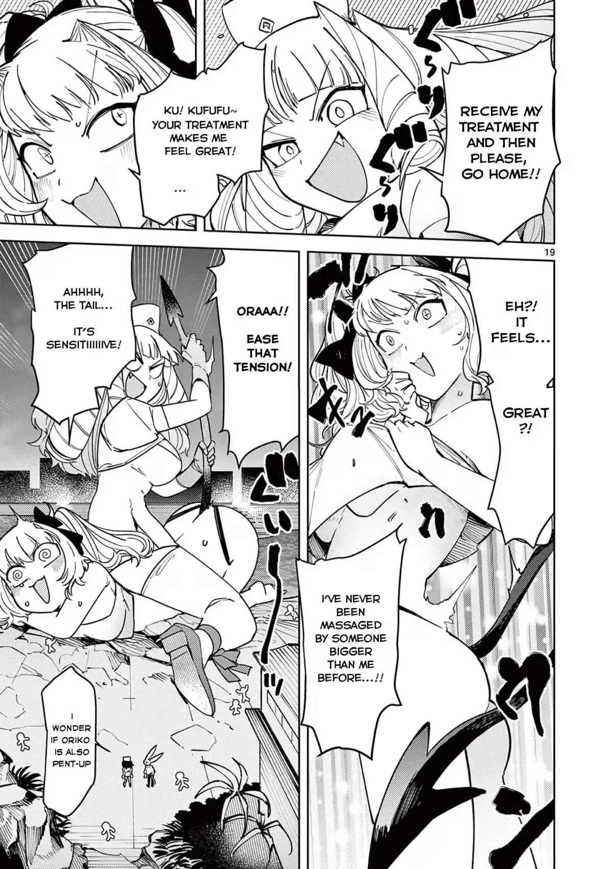 Giant Ojō-sama Chapter 23 page 19 - 