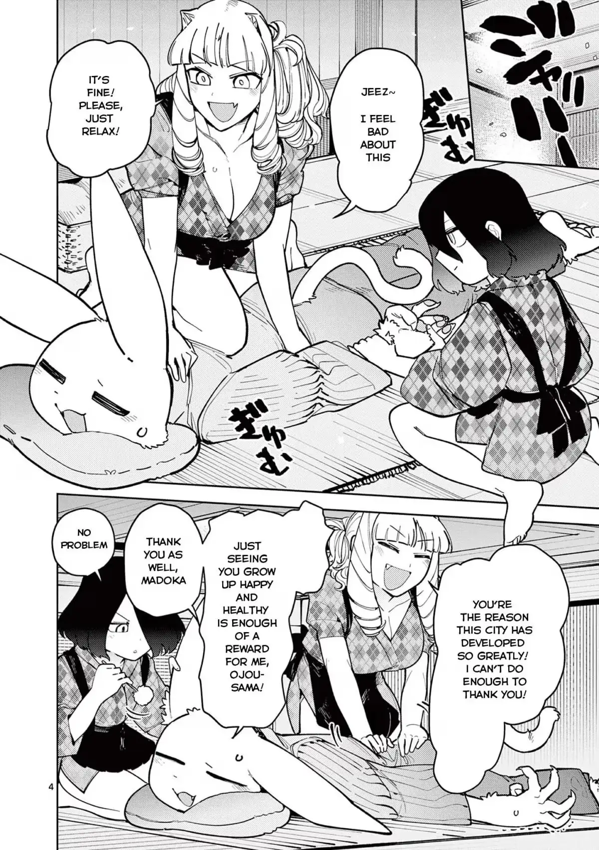 Giant Ojō-sama Chapter 23 page 4 - 