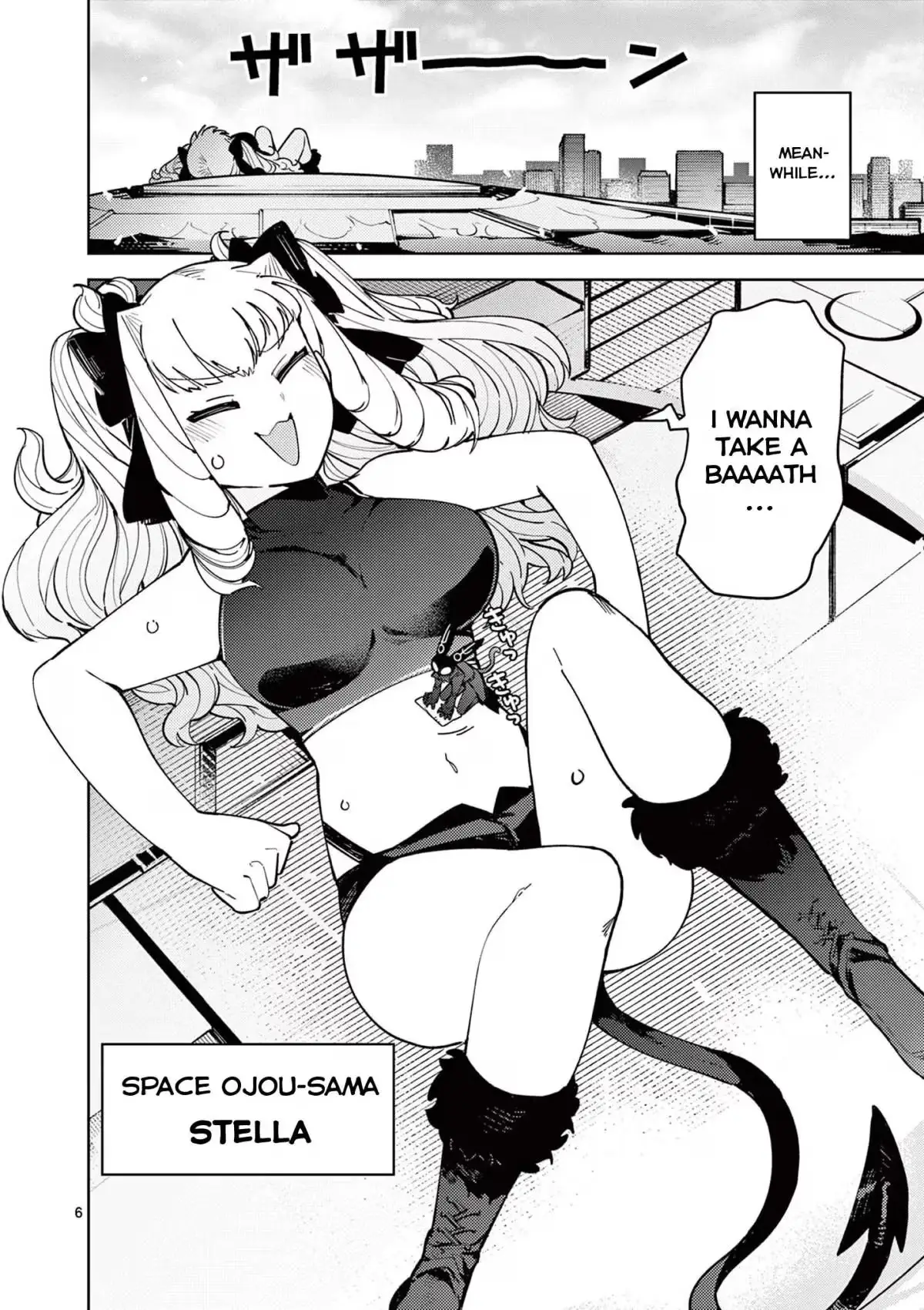 Giant Ojō-sama Chapter 23 page 6 - 