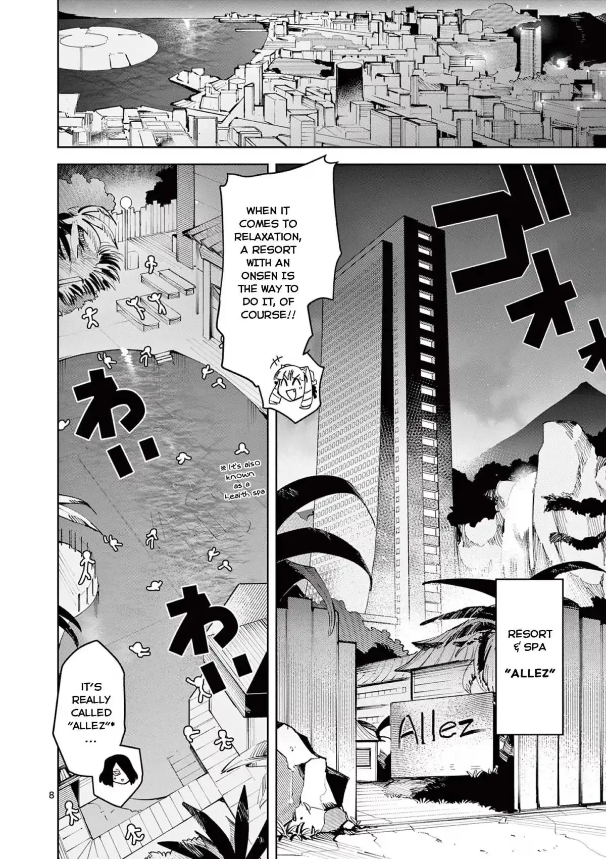 Giant Ojō-sama Chapter 23 page 8 - 