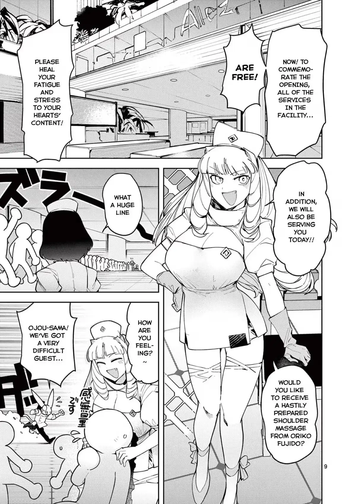 Giant Ojō-sama Chapter 23 page 9 - 