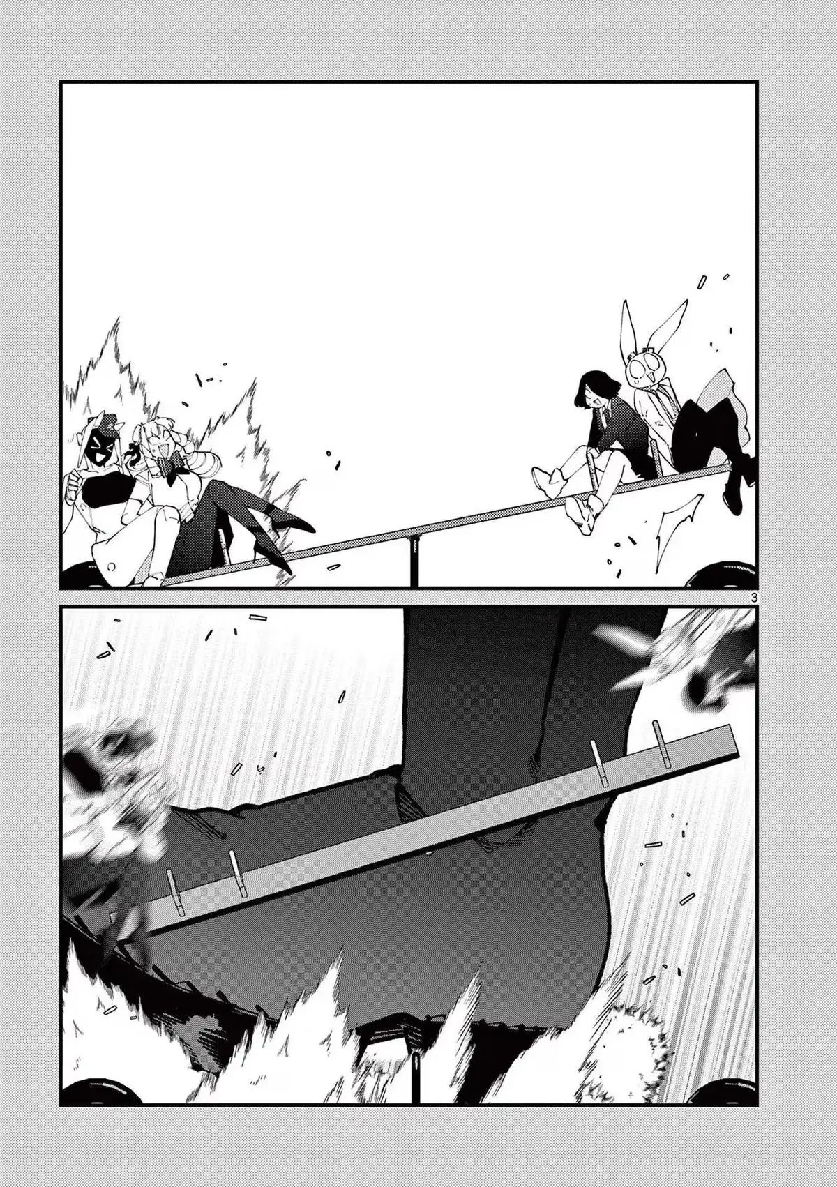 Giant Ojō-sama Chapter 24.5 page 3 - 