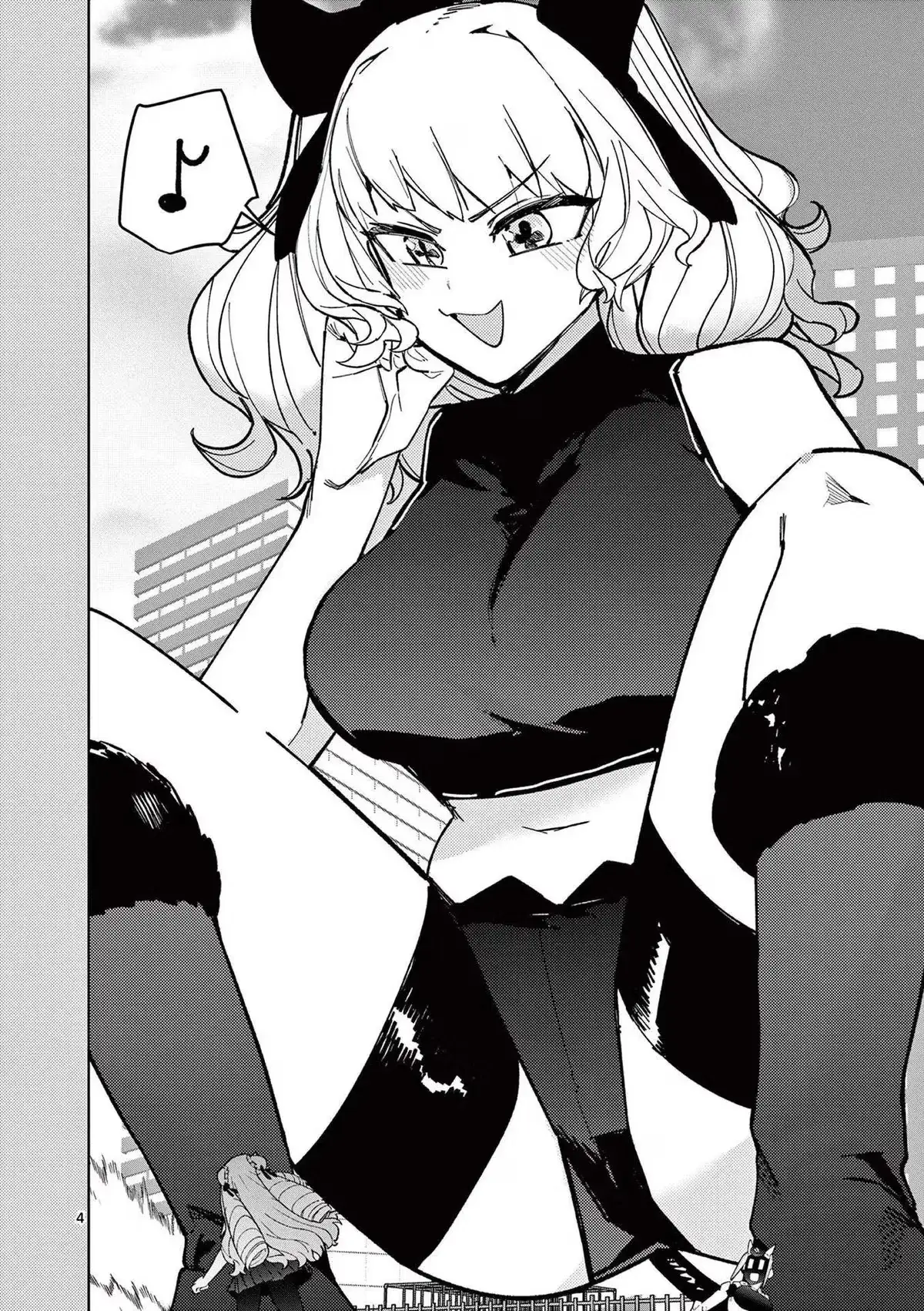 Giant Ojō-sama Chapter 24.5 page 4 - 