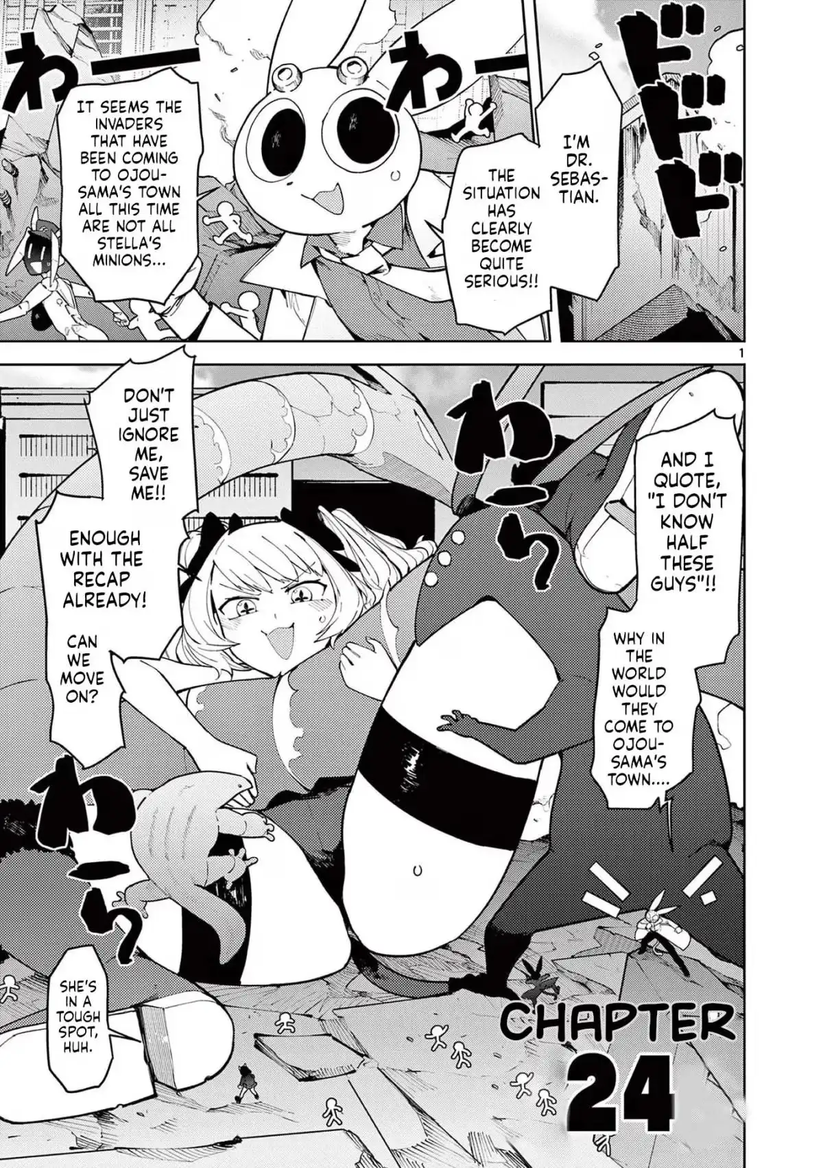 Giant Ojō-sama Chapter 24 page 1 - 