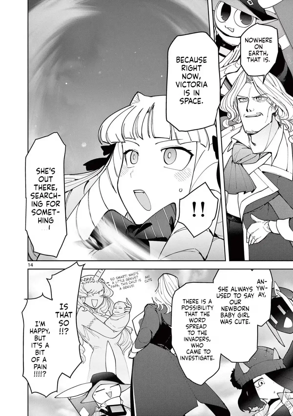 Giant Ojō-sama Chapter 24 page 14 - 