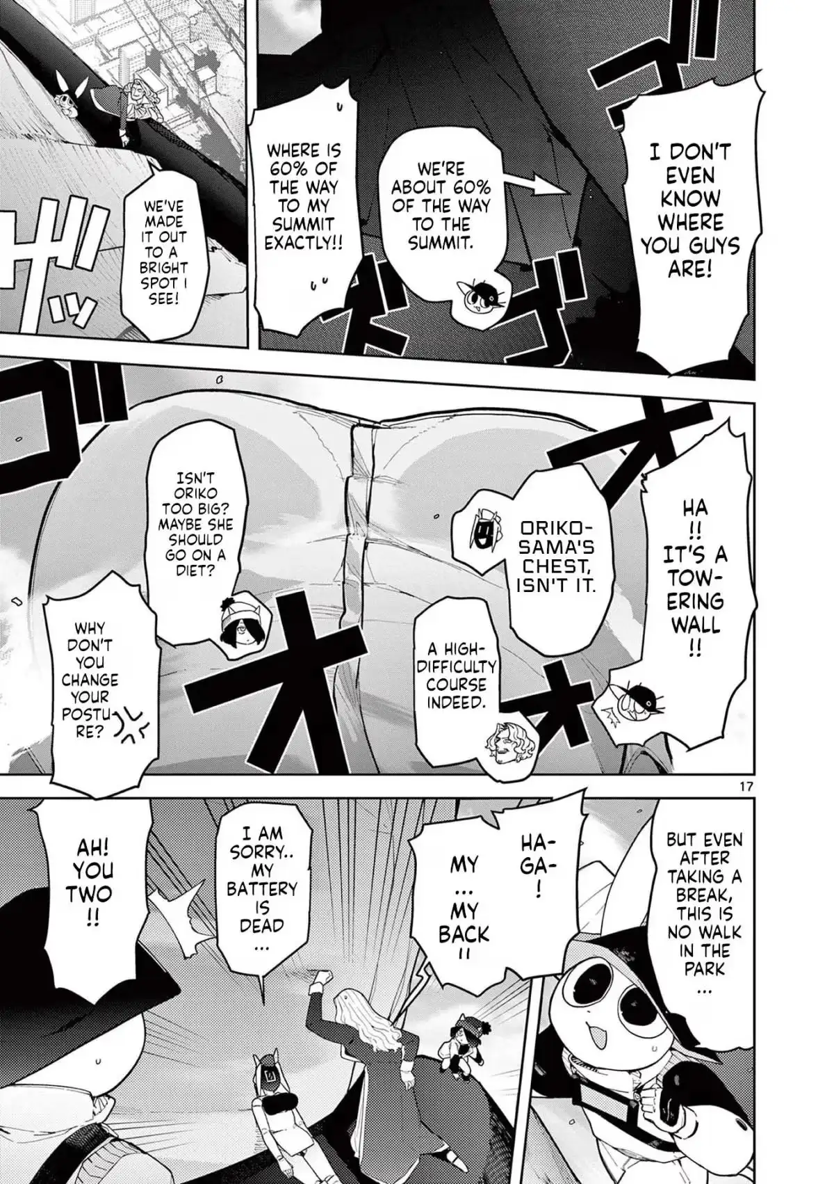 Giant Ojō-sama Chapter 24 page 17 - 
