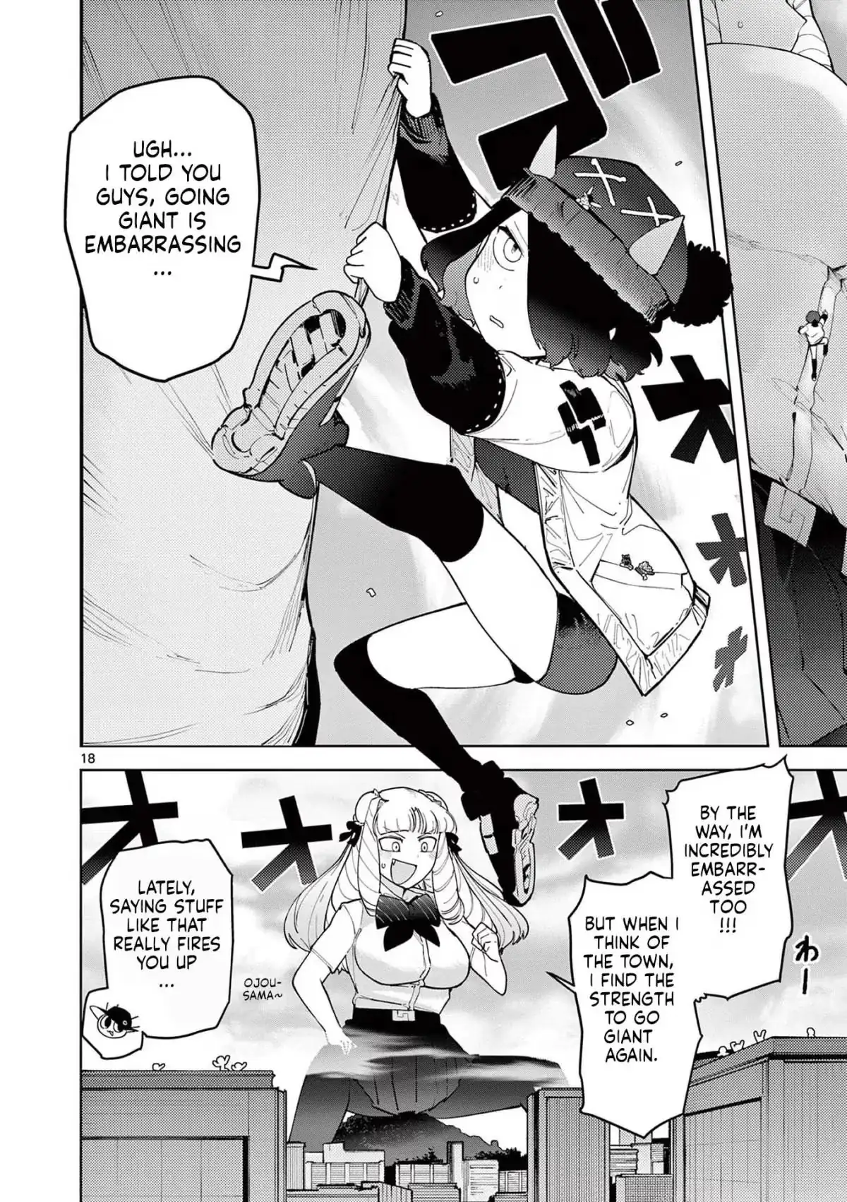 Giant Ojō-sama Chapter 24 page 18 - 