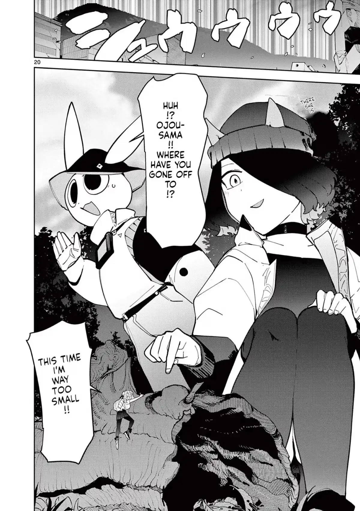 Giant Ojō-sama Chapter 24 page 20 - 