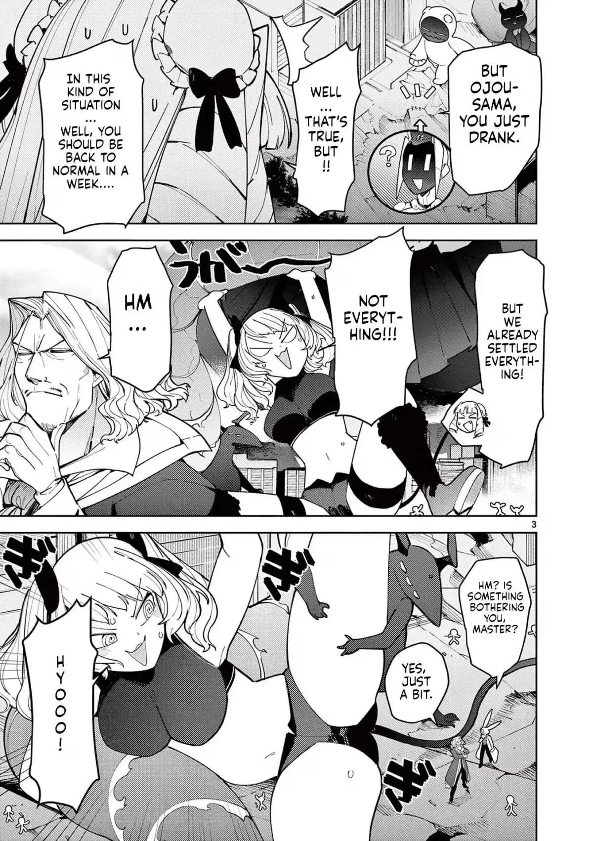 Giant Ojō-sama Chapter 24 page 3 - 