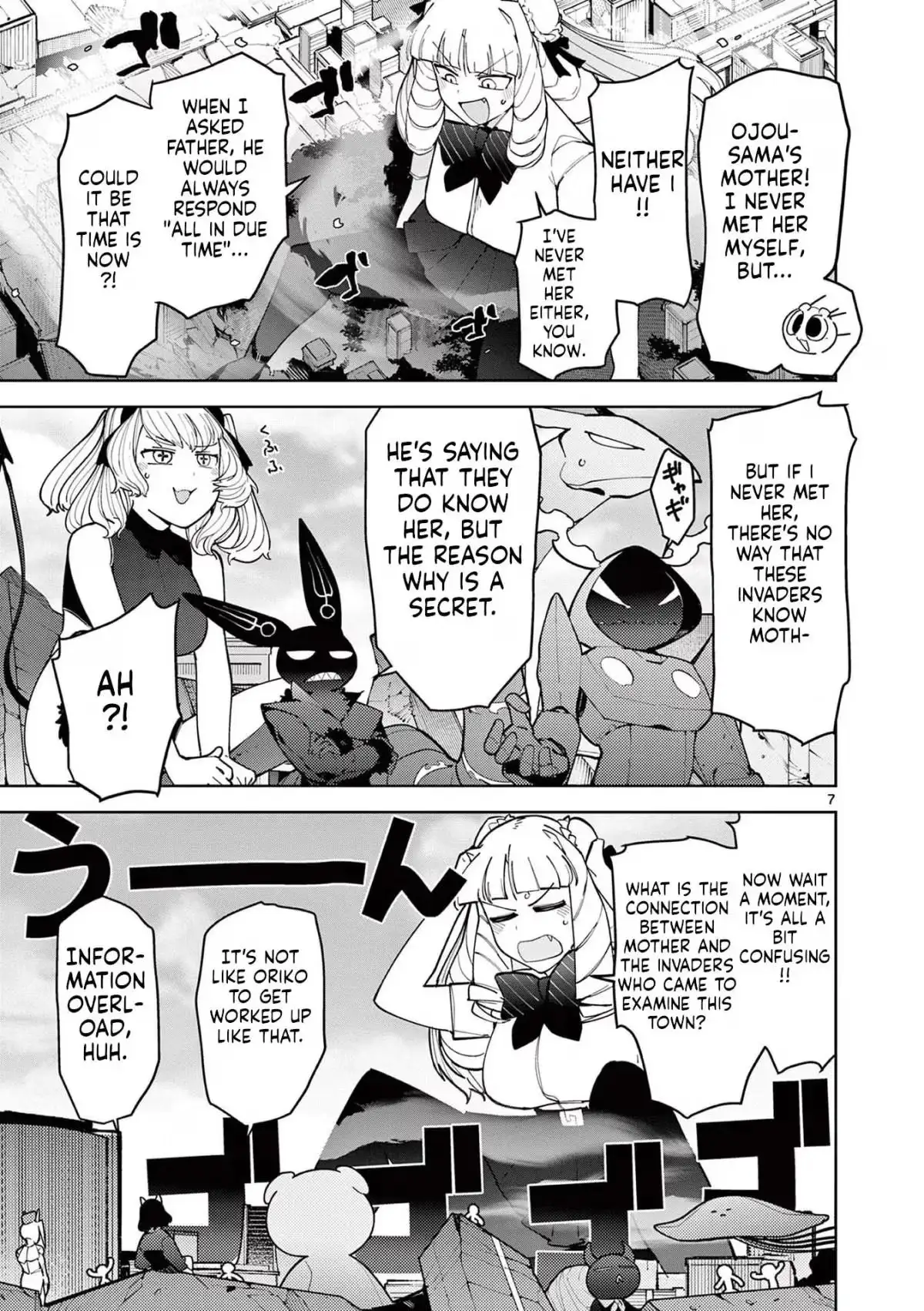 Giant Ojō-sama Chapter 24 page 7 - 